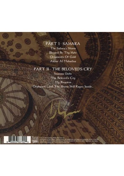 Orphaned Land - Sahara (Re-Issue 2016) - CD -Plak Değildir fiyatları