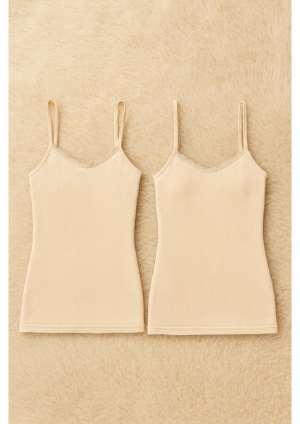 Kadın Viskon Likralı Askılı 2'li Atlet W6K6K1T3KA