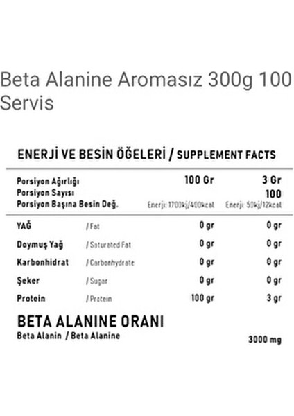 Taurin Toz 300 gr 100 Servis Yetişkinler İçin Aromasız Besin Takviyesi fiyatları