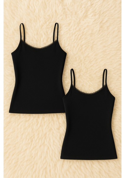 Kadın Viskon Likralı Askılı 2'li Atlet W6K6K1T3KA