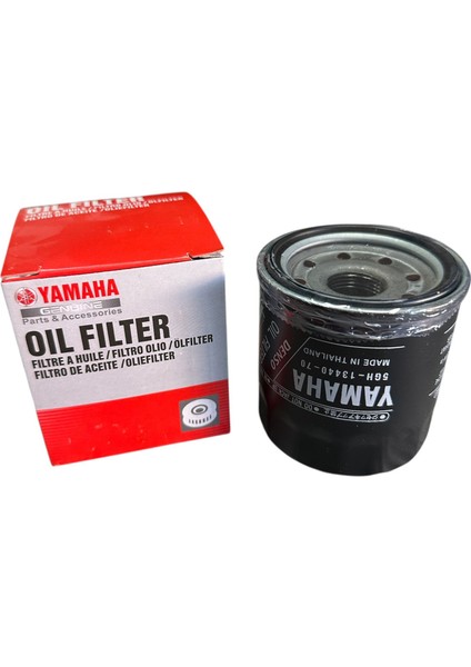 Orijinal Yağ Filtresi – 5GH‑13440‑60 / Uyumlu Mt‑25 YZF‑R25 Xmax Serisi