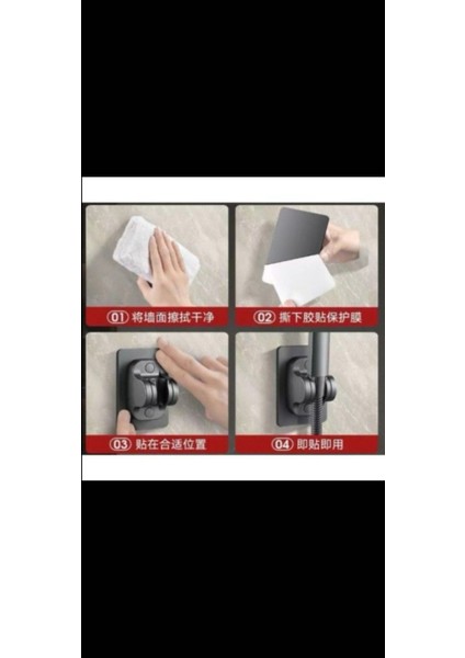 Yapışkanlı Duş Başlığı Tutucu Ayarlı Siyah fırsatları