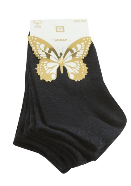 Lzrdwzrd 3 Çift Siyah Renkli Snekars Çorap-Siyah fiyatları