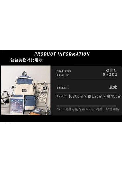 2025 Trend Bireysellik Öğrenci Sırt Çantası Büyük Kapasiteli Moda Boy Backpack Bilgisayar Çantası Schoolbag Renk: Tek Paket (Yurt Dışından) modelleri