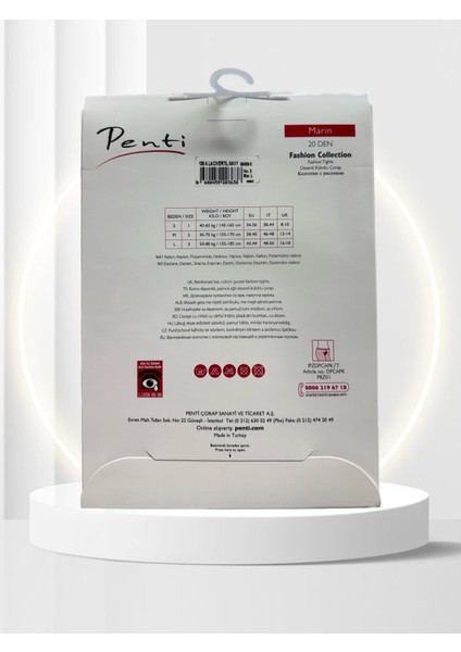 Penti Beyaz Mavi Marin Desenli 20 Den Külotlu Pamuk Ağlı Çorap-Beyaz/lacivert fırsatları