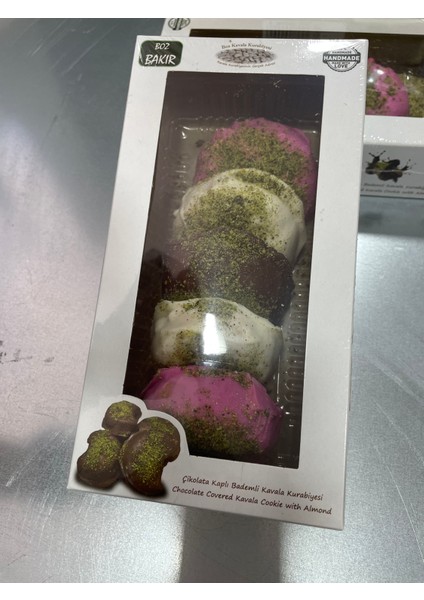 Çikolatalı Boz Kavala Kurabiyesi 250 gr modelleri