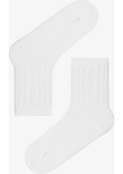 Gümüş Rengi Kız Çocuk Kalp Desenli 4'lü Soket Çorap