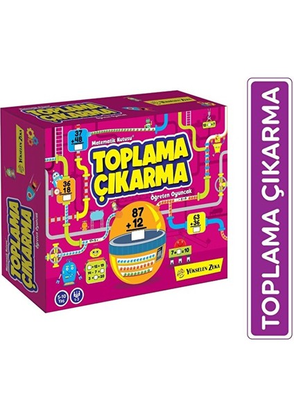 Dört Işlem Öğreten Oyuncak Seti (Toplama-Çıkarma-Çarpma-Bölme) fırsatları