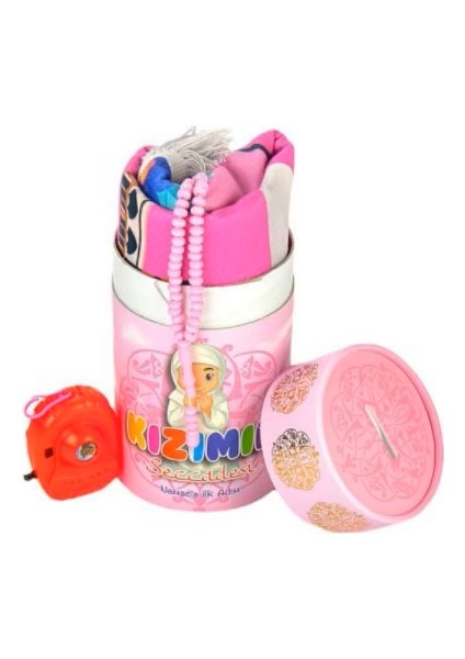 Kızımın Seccadesi Namaza Ilk Adım fırsatları