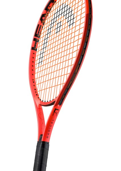 Radical Jr 23 Çocuk Tenis Raketi fiyatları