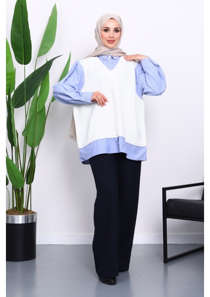 Ekru Triko Garnili Gömlek fiyatları