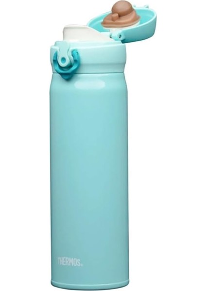 JNL-500 Ultralight Mug 0.50 Lt Mint Rengi Termos 108856 fiyatları