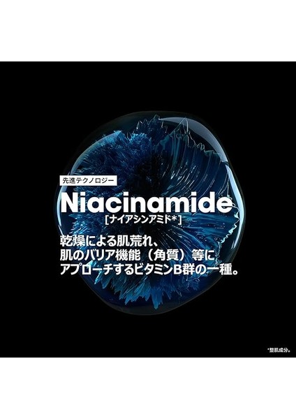 Professionnel Paris Serie Expert Scalp Advanced Hassas Saç Derisi Için Profesyonel Şampuan 500ML fırsatları