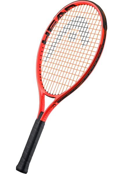 Radical Jr 21 Çocuk Tenis Raketi fırsatları