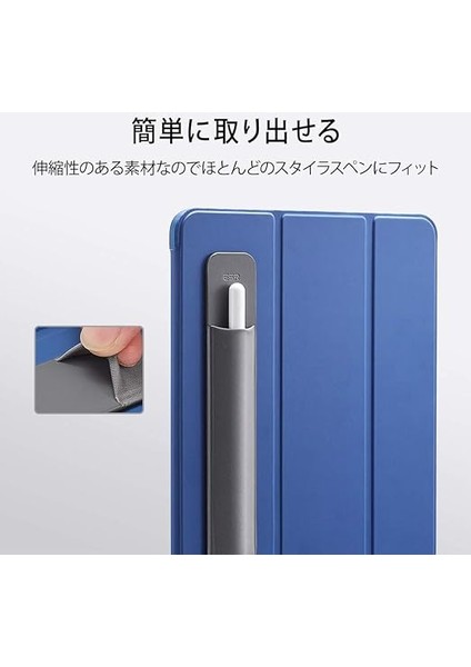 Kalem Kutusu Tutucu The Pencil (Pro ve 1. ve 2. Nesil) ile Uyumlu, Stylus Kalem Için Elastik Çanta, Kalem Için Kılıfa Sabitlenmiş Yapışkan Kılıf, Koyu Gri fırsatları