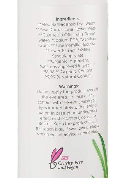 Organik Aloe Vera Jel (200 Ml) fırsatları