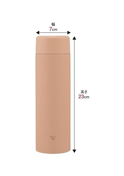 Mahobin SM-GA60-TM Su Şişesi, Dikişsiz Dispenser, Büyük Kapasite, 600 ml (600 Ml), Vida, Paslanmaz Çelik Kupa, Kova Boz Kahverengi, Entegre Yıkayıcı, Temizlemesi Kolay, Sadece 2 Adet fiyatları