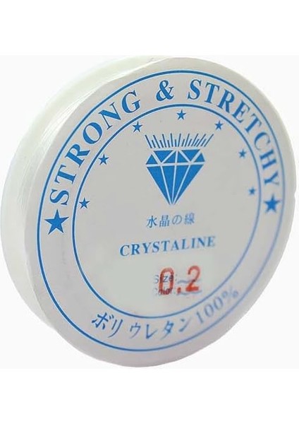 Marifetlerim - Şeffaf Esnek Misina 0.2 mm