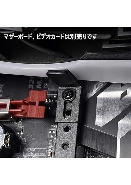 Li GB-001 Sarkma Önleyici Ekran Kartı Destek Braketi modelleri