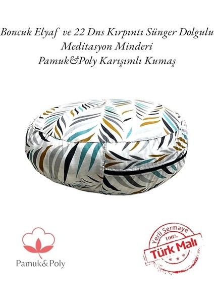 Desen Pamuk Poly Karışımlı Meditasyon Minderi, Yuvarlak Yoga Meditasyon Minderi indirimleri