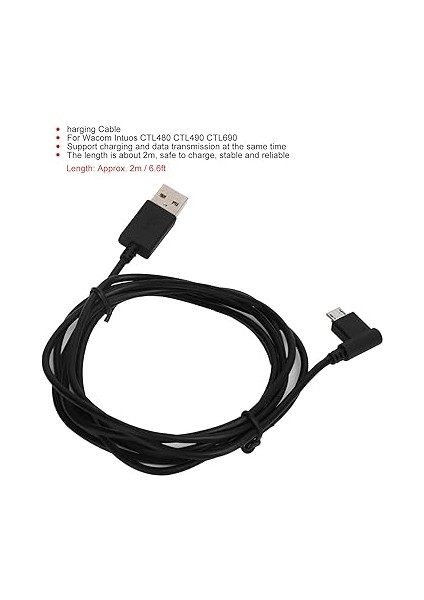 Intuos CTL480 CTL490 CTL690 Çizim Tableti Için 2m Şarj Kablosu, Güç Kablosu, Taşıması Kolay. fiyatları