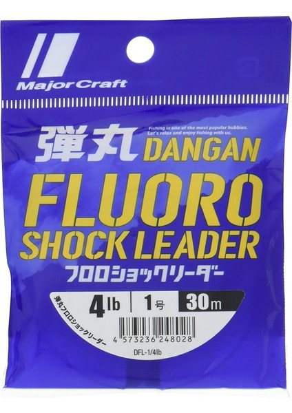 Craft Dangan Fluoro Shock Leader DFL-1.0/0.165MM/4LB/2.4KG./30MT.
