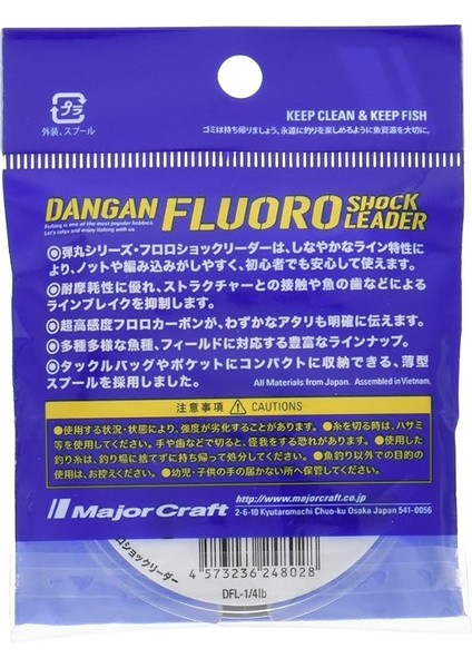 Craft Dangan Fluoro Shock Leader DFL-1.0/0.165MM/4LB/2.4KG./30MT. fiyatları