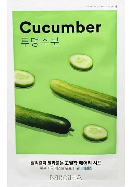 Salatalık Özlü Yoğun Nemlendirme Sunan Yaprak Maske (1AD) Airy Fit Sheet Mask Cucumber