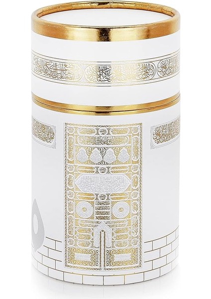 Online Silindir Kutu Seccade Seti (Beyaz Kabeli) fiyatları