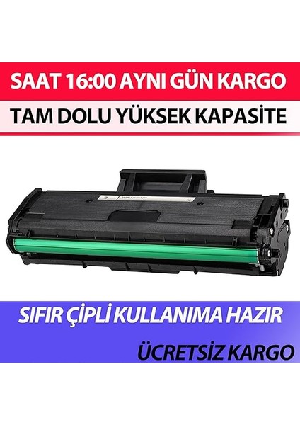 Toner 1500 Sayfa Yüksek Kapasite Çipli Samsung ml 2165W Ile Uyumlu fırsatları