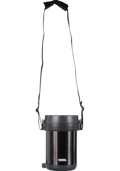 JBG-1800 Yemek Termosu 1.3 Lt Gümüş fiyatları