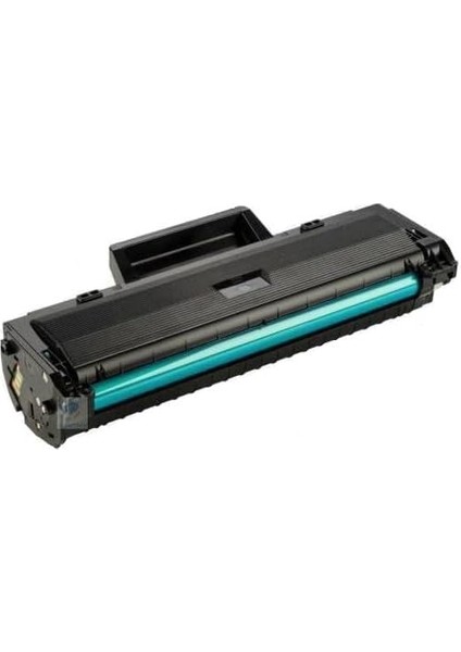Hp 106X 5000 Sayfa Baskılı Laserjet Uyumlu Kapasiteli Lazer 107W 107A 107R Mfp 135WG 135A 135R 135W 137FNW Için Uyumlu Muadil Ithal Toner (5000 Sayfalık, 1) fırsatları