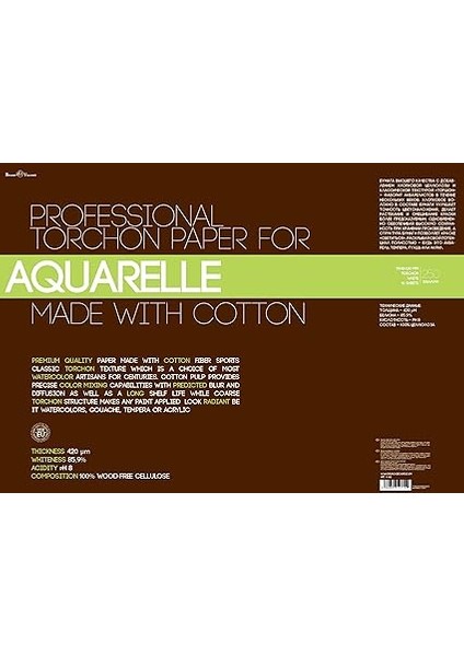 Visconti Torchon Pamuk Elyaflı Suluboya Kağıdı, Dosyalı. 250 Gr. A2 10 Yp (Millimeters, A2 594X420) fiyatları