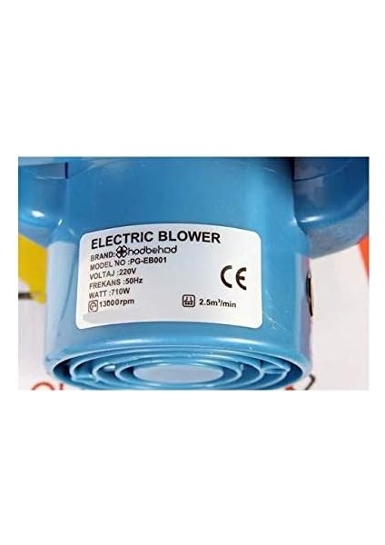 Blower 710 W Elektrikli Hava Körüğü fırsatları