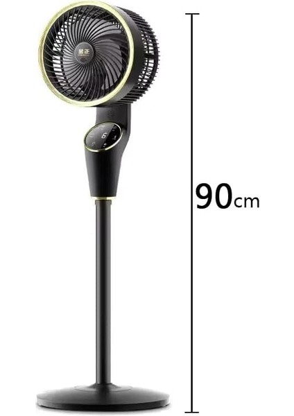 90CM Ultra Sessiz Ayaklı Vantilatör Uzaktan Kumandalı 360 Denerece Dönüş, Dijital Ekranlı Ayarlanabilir 3 Farklı Boy Masaüstü Veya Zeminde Kullanım CVR-MX45 (Siyah) fiyatları
