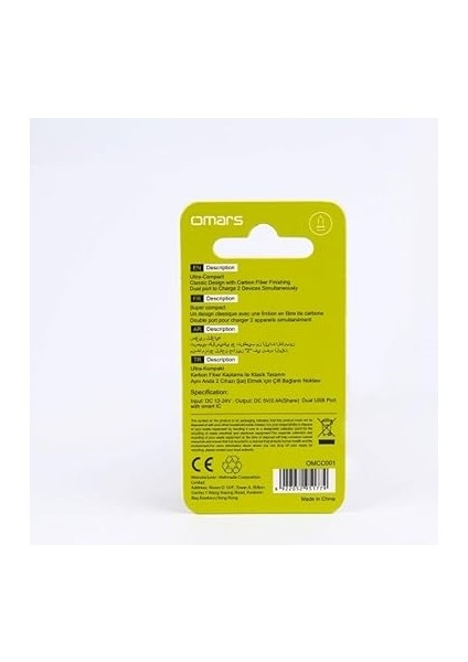 2.4A Çift USB Çıkışlı Araç Içi Şarj Cihazı indirimleri