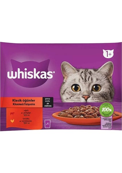 Sığırlı Tavuklu Kedi Yaş Mama (4X85GR) 5ADET Klasik Öğünler Kedi Konserve Gravy Soslu fiyatları