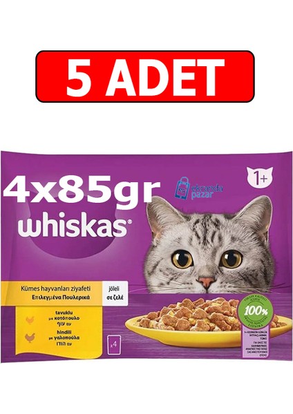 Tavuklu Hindili Pouch Kedi Yaş Mama (4X85GR) 5ADET Kümes Hayvanları Ziyafeti Kedi Konserve