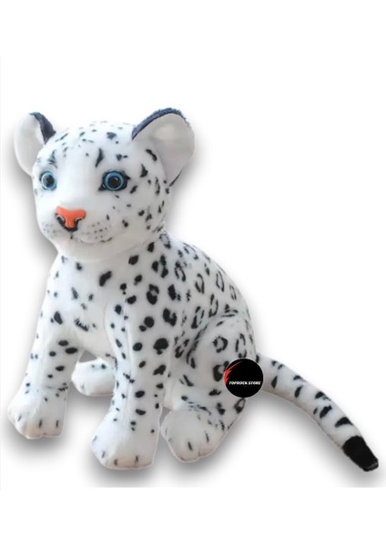 Sevimli Kaplan Leopar Peluş Oyuncak 30 cm Hediyelik Uyku Arkadaşı