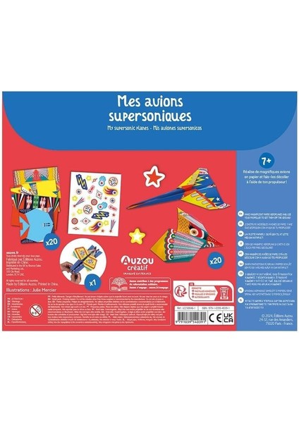 My little artists activity kit indirimleri