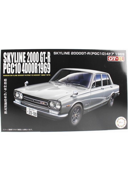 Id-3 04715 1/24 Ölçek, Nissan Pgc-10 Gt-R 1969 , Otomobil Plastik Model Kiti