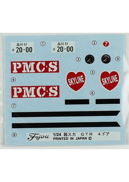 Id-3 04715 1/24 Ölçek, Nissan Pgc-10 Gt-R 1969 , Otomobil Plastik Model Kiti modelleri