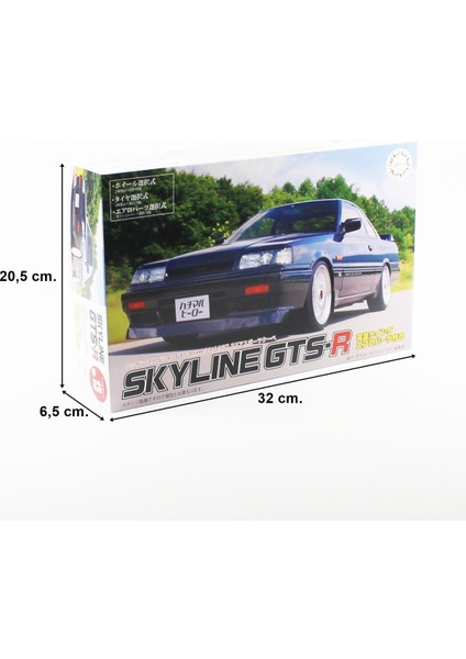 Id-13 03995 1/24 Ölçek, Nissan Skyline Gts-R (HR31) 1987 2dr Sports Coupe, Otomobil Plastik Model Kiti indirimleri