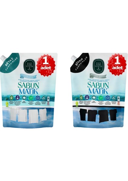 - X2 Adet Sabun Matik™doğal Zeytinyağlı Çamaşır Yıkama Sıvısı Siyah 1,5 Lt-Beyaz 1,5 Lt