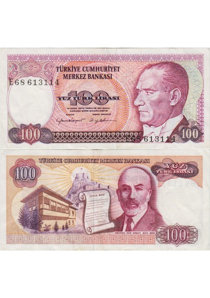 7. Emisyon 2. Tertip 100 Lira. E68 Çok Çok Temiz.