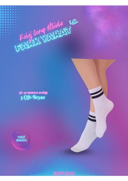 Premium Beyaz 3'lü Kadın Kolej Çorap Seti