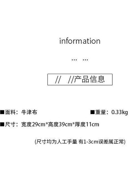 Ünlü Disney Mickey Mouse Sırt Çantası Zarif Basit Büyük Kapasiteli Unisex Rucksack Hafif Okul Çantası Depolama Bagcolor: B (Yurt Dışından) indirimleri