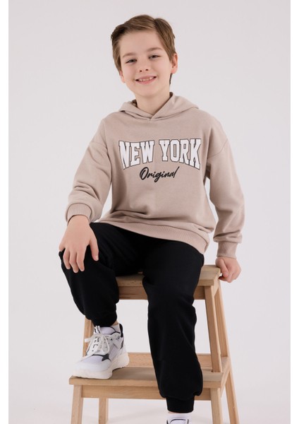 Erkek Çocuk Bej Eşofman Takımı fiyatları