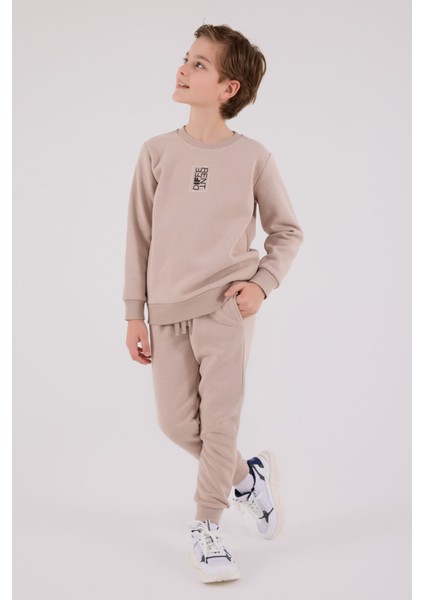 Erkek Çocuk Kahverengi Eşofman Takımı