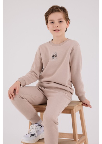 Erkek Çocuk Kahverengi Eşofman Takımı fiyatları